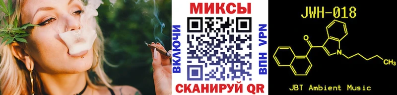 Бутират оксибутират  Фрязино 