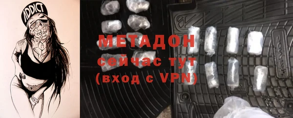 таблы Надым