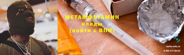 мдпв Навашино