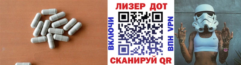 купить наркоту  Фрязино  ЛСД экстази ecstasy 