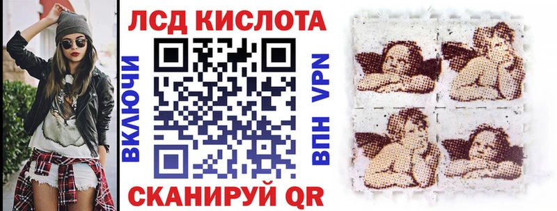 Марки 25I-NBOMe 1,8мг  Фрязино 